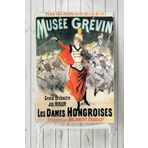 Postermanya Musee Grevin Vintage 80x115 cm Poster