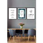 Postermanya (pster14856) Dini Tasarım 3 Parçalı Çerçeve Seti 2 30 x 40