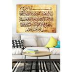 Postermanya (pster15095) Ayetel Kürsi Duası Dini Kanvas Tablo 30 x 40