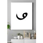 Postermanya (pster15741) Vav Harfi Dini Kanvas Tablo 30 x 40