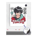 Postermanya (pster346) Stay Cool Tokyo Manga Anime Poster - Afiş - Dekoratif Duvar Posteri 60 x 90