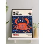 Postermanya Yayoi Kusama Crab, Yengeç, Pop Art Sanatsal Çerçeveli Tablo - Çerçeveli Poster