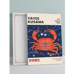 Postermanya Yayoi Kusama Crab, Yengeç, Pop Art Sanatsal Kanvas Tablo - Tuval Tablo