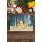 Postifull Cam Kesme Tahtası, Doğrama Tahtası, Ramazan Özel Desen, Kalın Ve Temperli Kırılmaz Cam, 21 * 30Cm;21 X 30 Renkli - 12