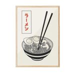 Postifull Ramen No1 Çerçeveli Tablo, Ahşap Çerçeve Ve Poster, Dikey Duvar Tablosu Comfort Serisi No:108554;50 X 70 Ahşap Çerçeveli