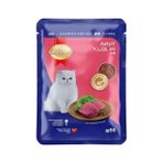 Pouch Jöleli Ton Balığı 85 gr