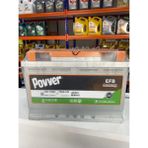 Povver 12V 72 Amper Efb Start-Stop Akü