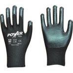 Power Tek Zebra Model 10 Çift Nitril Iş Eldiveni - Siyah