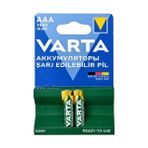 Power-Xtra Varta 5703301412 Yüksek Performans 1000 Mah Şarjlı Aaa Size İnce Kalem Pil 2'li