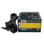 Powerboost Pb-400Lr 400W 12Cm Siyah Fanli Atx Power Supply