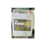 Powercell 12 Volt 60 Amper "dar" Tip Tam Kapalı Powercell Akü.!! Güncel - Yeni Üretim.!!