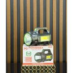 Powerdex PD-7575 10W El Feneri