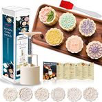 Powerful Bath Bomb Kalıpları Ay Pastası Kalıbı, Ay Pastası Kalıbı ve Kek Kalıbı 50 g/75 g/100 g (50 g -6 Adet (Beyaz Çember) A)