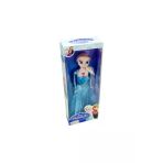 Powerhob Eğitici Erkek Çocuk Oyuncak Hobtoys Frozen Elsa Fashion Elbiseli Müzikli Oyuncak Bebek 29Cm Kız Çocu