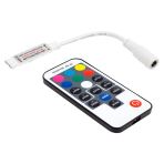 Powermaster 12 Volt Rf Kucuk Modullu Uzak Mesafe Algilamali Led Kontrol Cihazi Led Kontrol Modulu Devresi