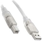 Powermaster 1316 5 m 2.0V Şeffaf Usb Yazıcı Kablosu