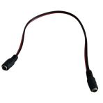 Powermaster 5.5x2.1 mm Dişi-Dişi 40 cm Kablo