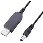 Powermaster 5v-9v Usb To Dc Çevirici Kablo 9v 1a 5.5x2.5mm Jak Fişli