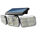 Powermaster Fl-1727 Sensörlü 3 Çalışma Modlu 120 Smd Ledli Solar Duvar Bahçe Lambası