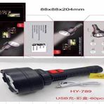 Powermaster HY789 Usbli 3 Modlu Şarjlı El Feneri