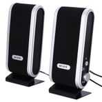 Powermaster İnce Tasarım USB Speaker