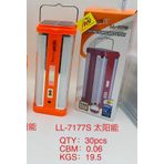 Powermaster Ll-7177S Sarjlı Ledlı Isıldak