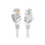 Powermaster ME2047 Pm-2047 Cat5 15 Metre Rj45 Patch Network Ethernet İnternet Kablosu