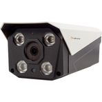 Powermaster PM-19419 3 MP 4 Atom Led İpc Metal Kasa Poesiz İp Bullet Kamera