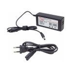 Powermaster PM-1980 12 Volt - 3 Amper Plastik Kasa Masaüstü Adaptör 5.5*2.5 Uç - Siyah