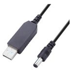 Powermaster Pm-21568 9v-5v Usb To Dc 5.5x2.5 mm Çevirici Kablo