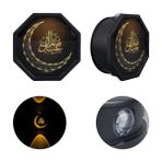 Powermaster PM-24447 3000K Hilal Dekoratif Led Duvar Aplik