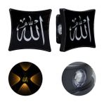 Powermaster PM-24449 3000K Allah Dekoratif Led Duvar Aplik