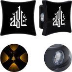 Powermaster PM-24450 3000K Allah Dekoratif Led Duvar Aplik