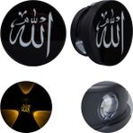 Powermaster PM-24452 3000K Allah Dekoratif Led Duvar Aplik