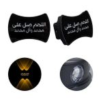Powermaster PM-24455 3000K Salavat Motifli Dekoratif Led (2Li Paket) Duvar Aplik