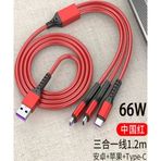 Powermaster Pm-26336 3 In 1 Kırmızı 1.2 mt Şarj Kablosu