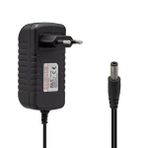 Powermaster PM-4531 12 Volt - 2 Amper 5.5*2.5 mm Uçlu Plastik Kasa Priz Tipi Adaptör - Siyah