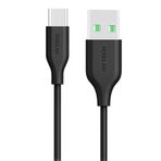 Powermaster PM-6112 1 m Type-C 2 Amper Şarj Data Kablosu