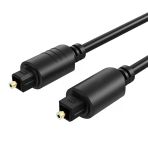Powermaster PM-952 Optik Kablo