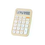 Powermaster TYC424B4844C4A7BA4A896900_rollback_1776305419992 Pm-25409 Krem Renk 12 Haneli Lcd Ekranlı Masaüstü Hesap Makinesi