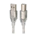 Powermaster USB 2.0 Yazıcı Kablosu 5 Metre