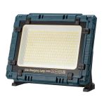 Powermaster W8109-1 Şarjlı Powerbank Özellikli 200W Günışığı/Beyaz Renk Solar Aydınlatma Acil Durum / Kamp Lambası