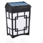 Powermaster XF-6601 Solar Bahce Aydınlatma Lambası
