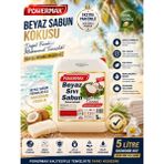Powermax Hindistan Cevizi Kokulu Sıvı Sabun 5 Lt El Temizliği Için Ekonomik Boy
