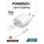 Poweron Type-C To Lightning 25W Pd Şarj Kiti Apple Cihazlar Için Akıllı Güç - Beyaz