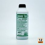 Powerten Yeşil Antifriz Organik -40°c 1.5 Litre 12 Adet
