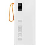 Powerway QC30S 30.000 Mah Pd 22,5W Dahili Kablolu Powerbank - Siyah