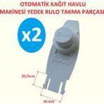 Poyraz Bioplast FLO 21CM Otomatik Kağıt Havlu Dispanseri Yedek Parça Beyaz 2 Adet