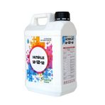Pozitif Gübre Npnutrıplus 12-12-12 Azotlu Fosforlu Potasyumlu N-p-k Dengeli Sıvı Gübre 5 Litre