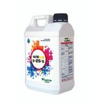 Pozitif Gübre Npnutrıplus 5-25-5 Çiçeklendirici Azotlu Fosforlu Potasyumlu N-p-k Sıvı Gübre 5 Litre